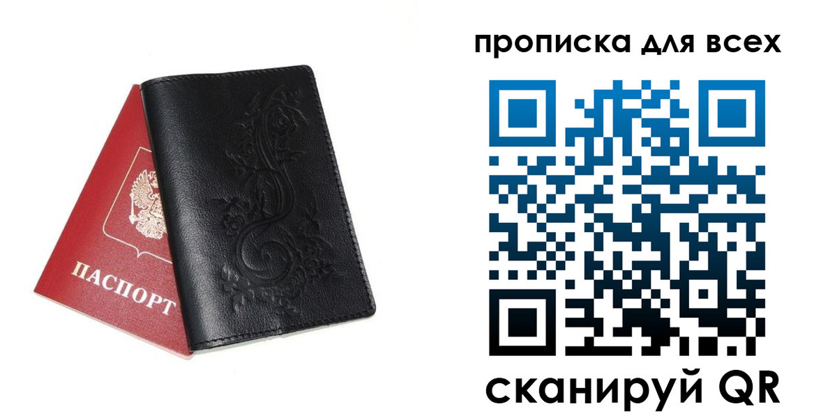 форма 3 в Ялуторовске